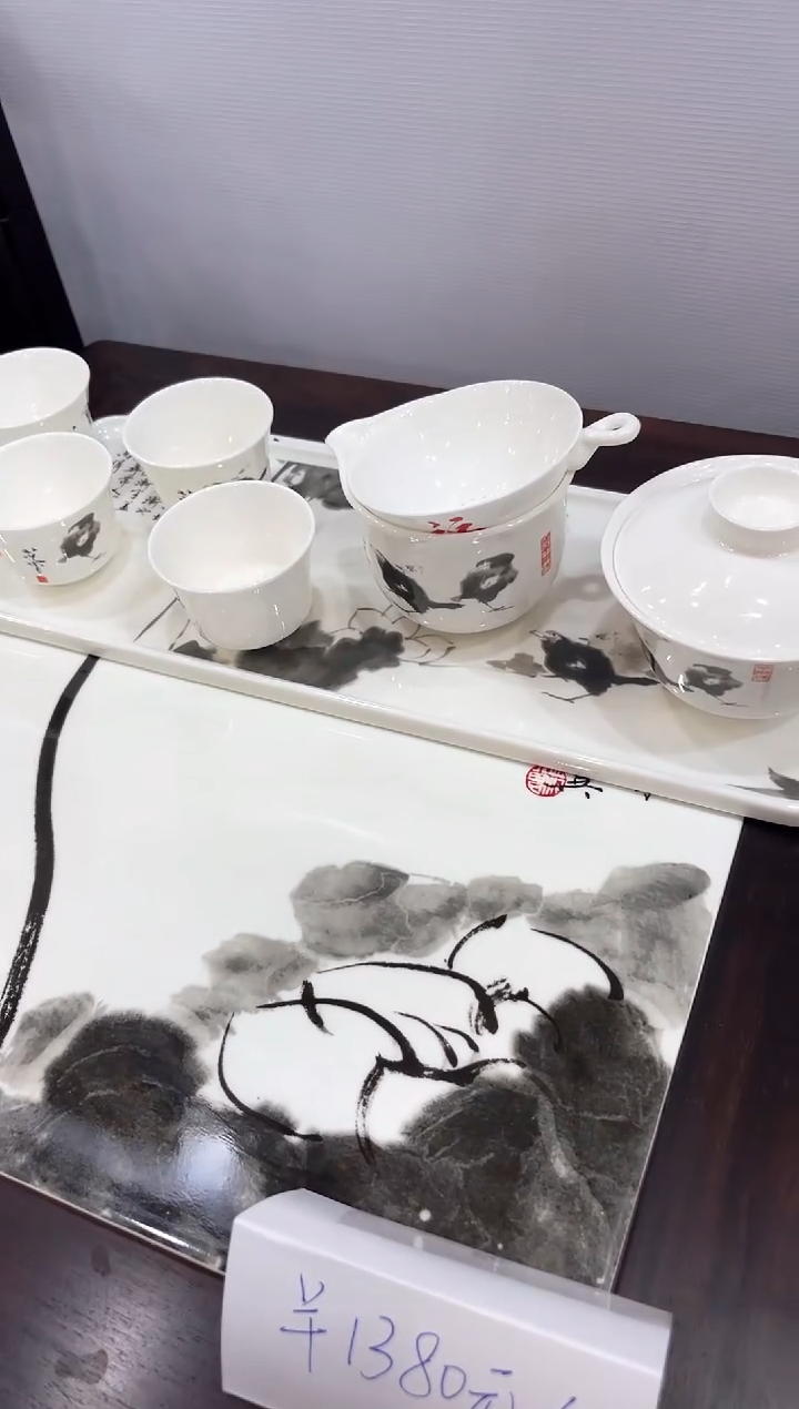 范先生 原创八大茶具