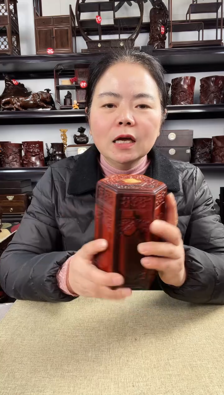 木634老李红木工艺品