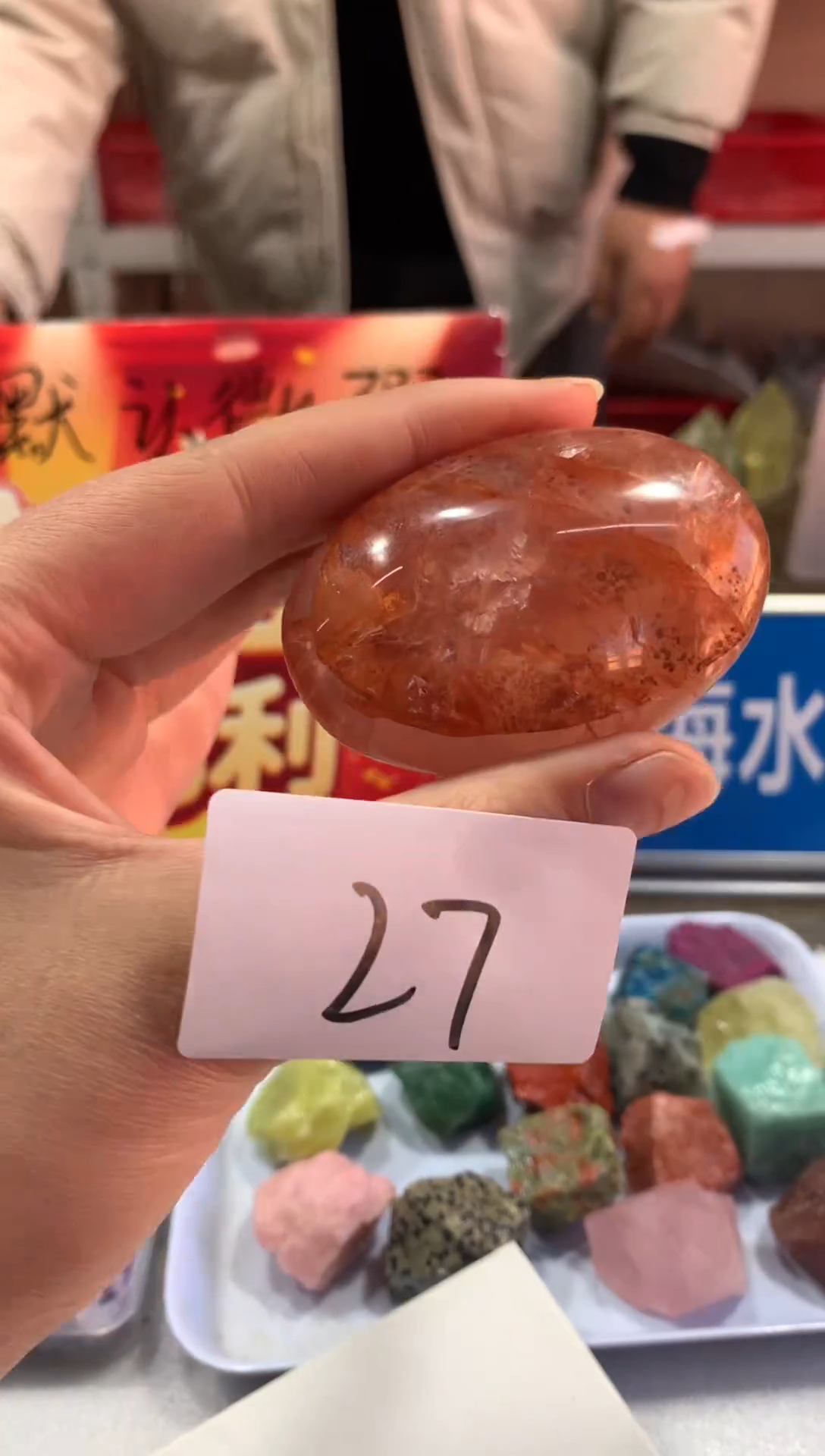 未镶嵌珠宝半成品水晶天然水晶默认微瑕27