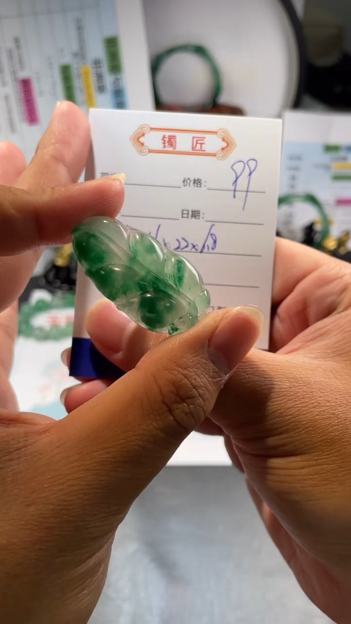 【闪购商品】石英质玉颈饰未镶嵌非洲翠