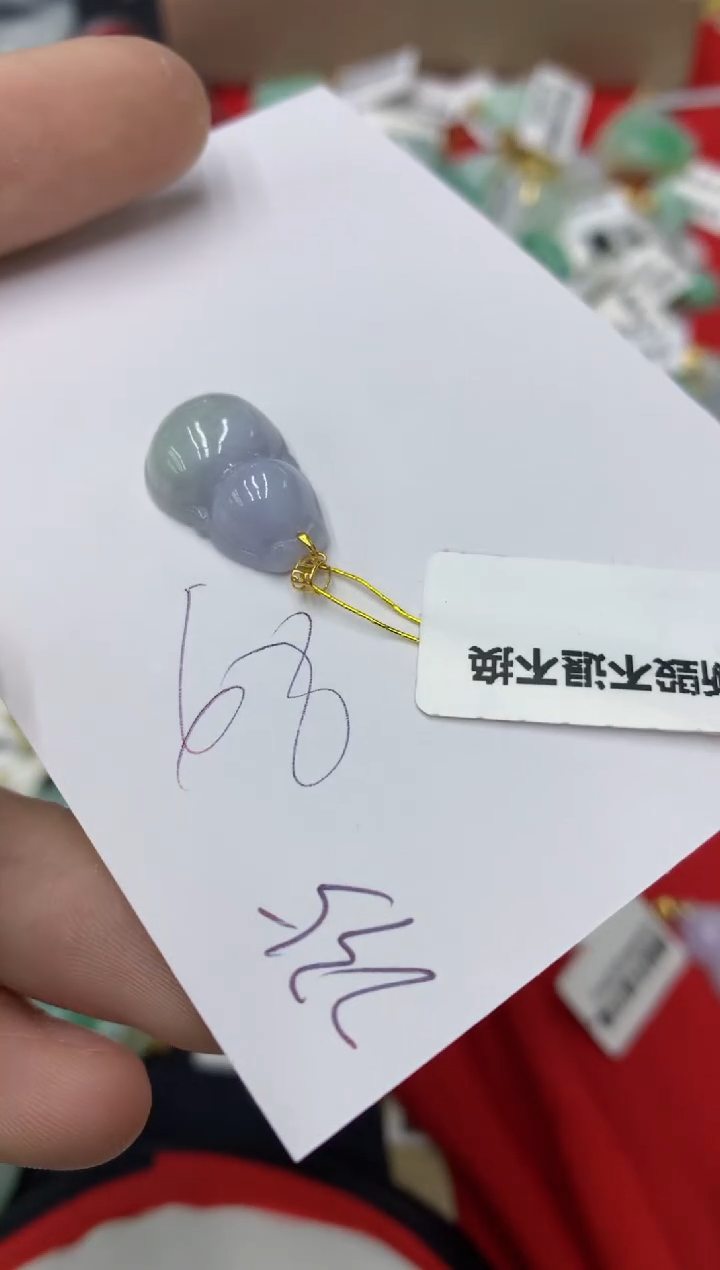 【闪购商品】翡翠颈饰18K金镶嵌号链接111111