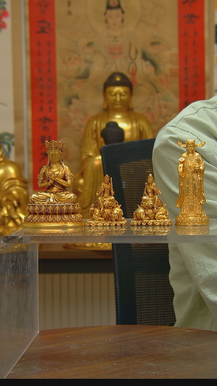 【闪购商品】紫铜鎏金大日文殊普贤财神