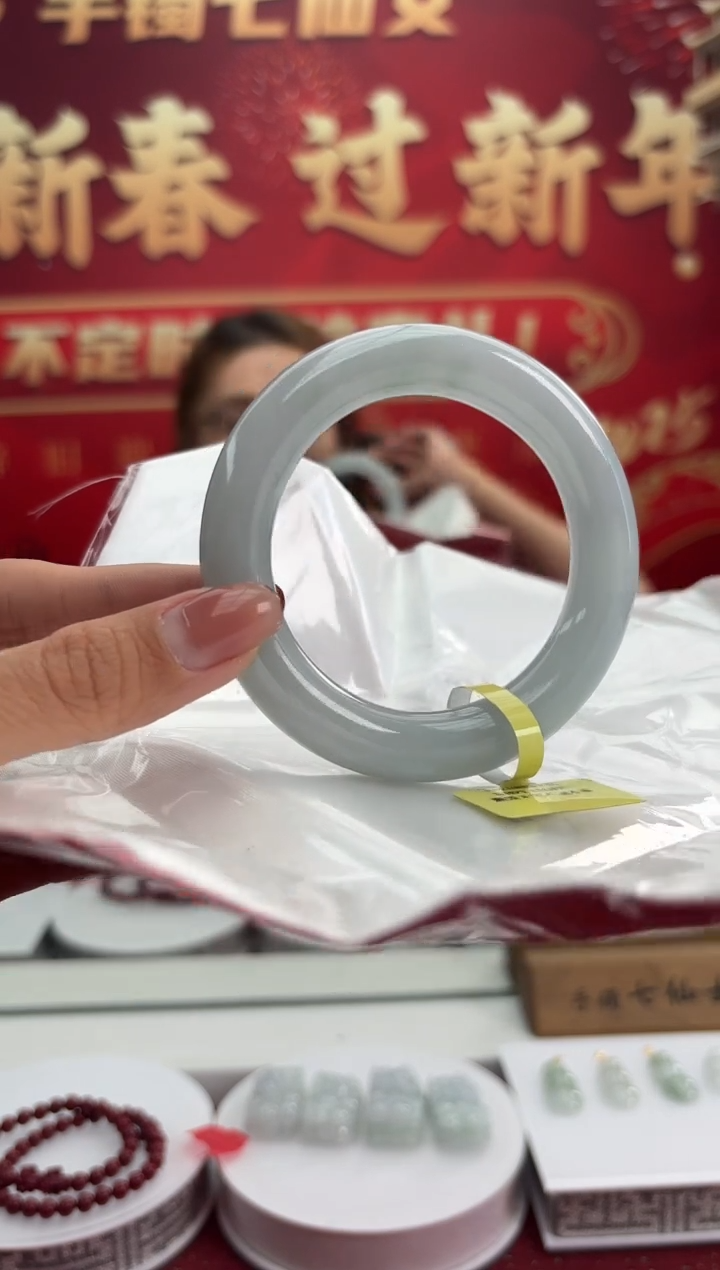 【闪购商品】翡翠手镯（圆镯）未镶嵌14手镯