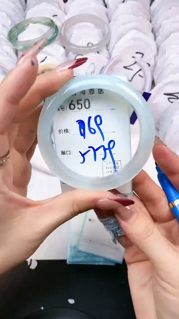 【闪购商品】玛瑙/玉髓手镯未镶嵌650