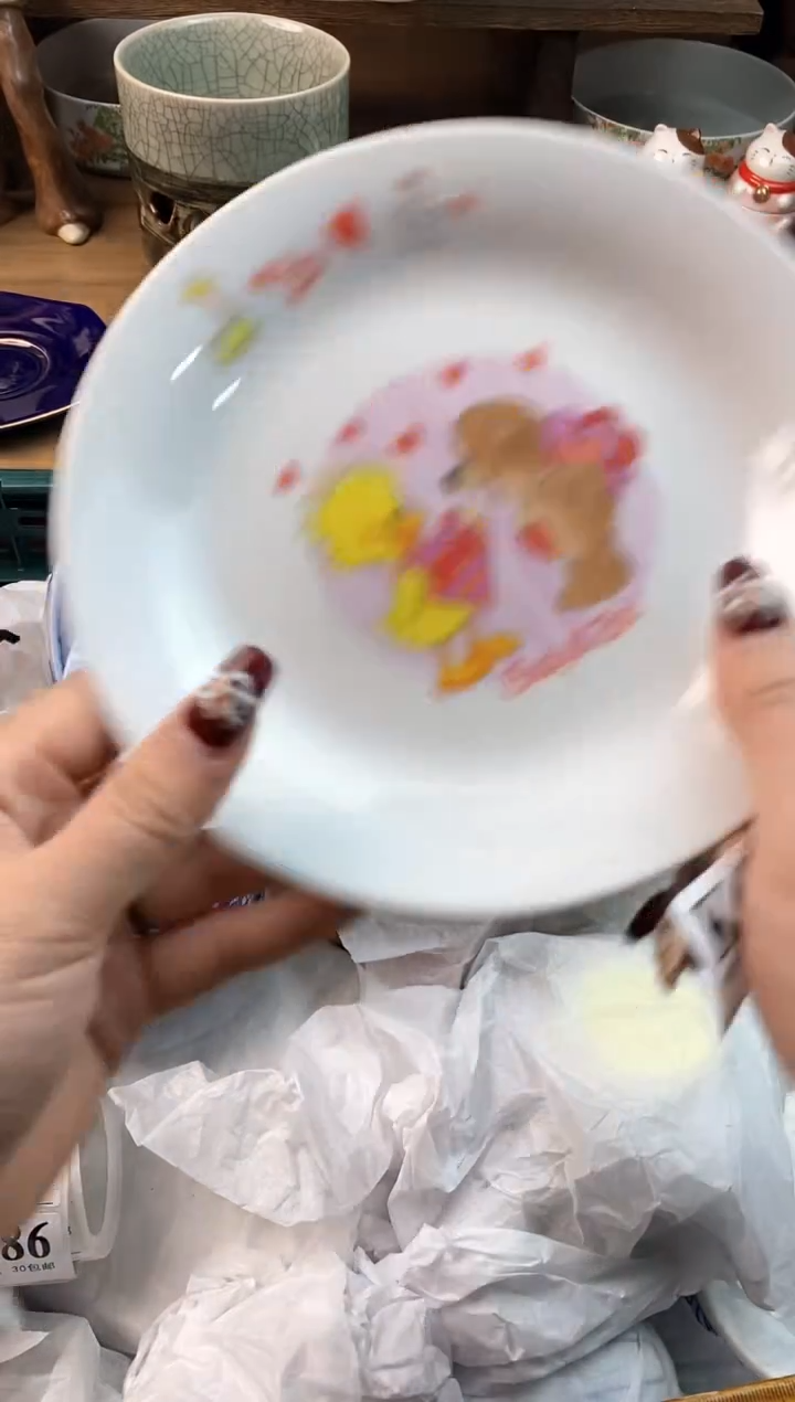 【闪购商品】瓷片[○･｀Д´･ ○]