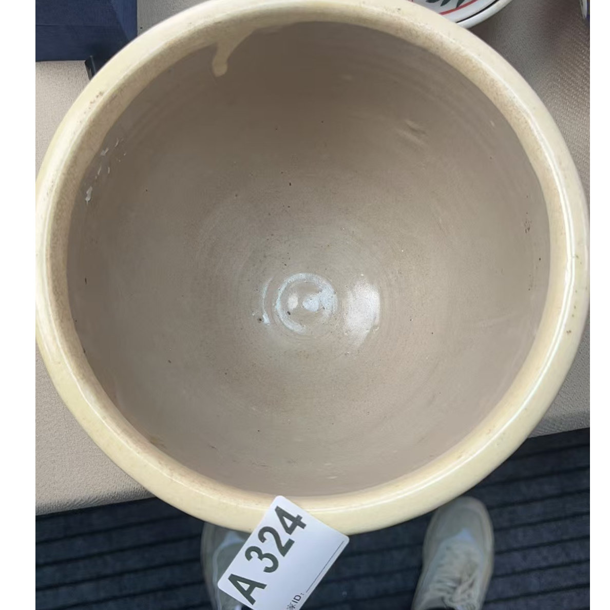 A324盛京文物商店/甄选/一件