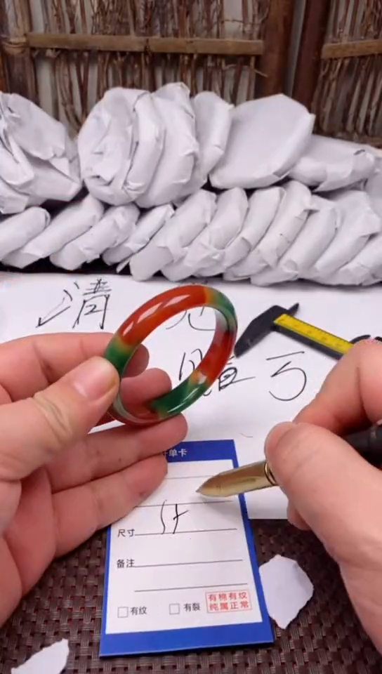 【闪购商品】玛瑙/玉髓手镯未镶嵌170-55/6多样性发货看清圈口下单