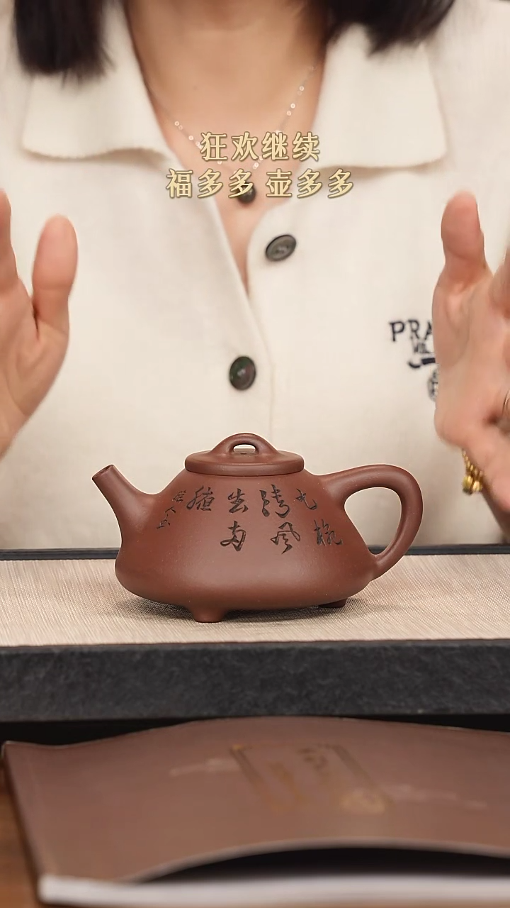 【闪购商品】紫砂茶壶紫砂紫砂紫砂紫砂