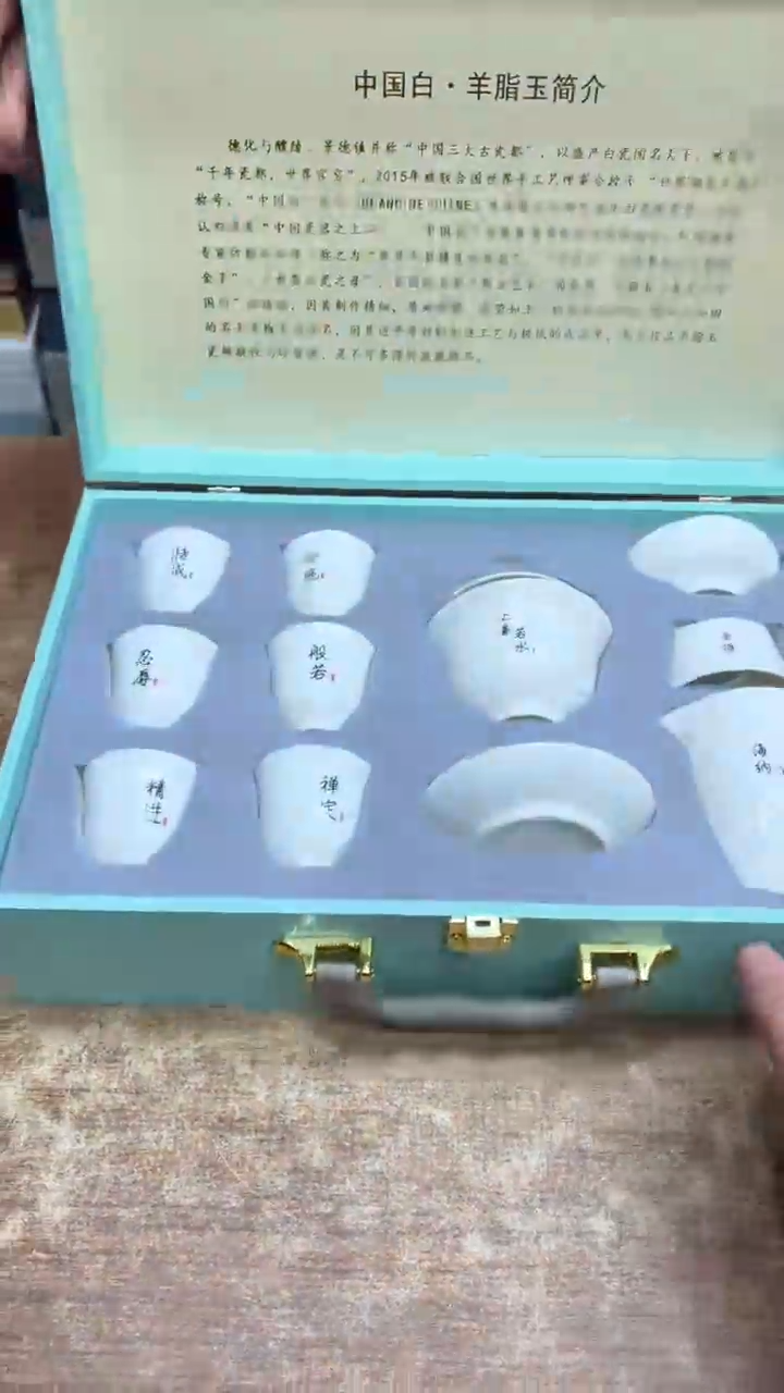 【闪购商品】其他其他其他其他其他
