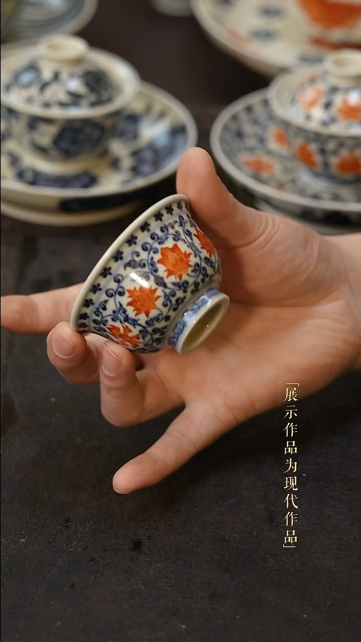 摆件瓷尼克美学茶器甄选