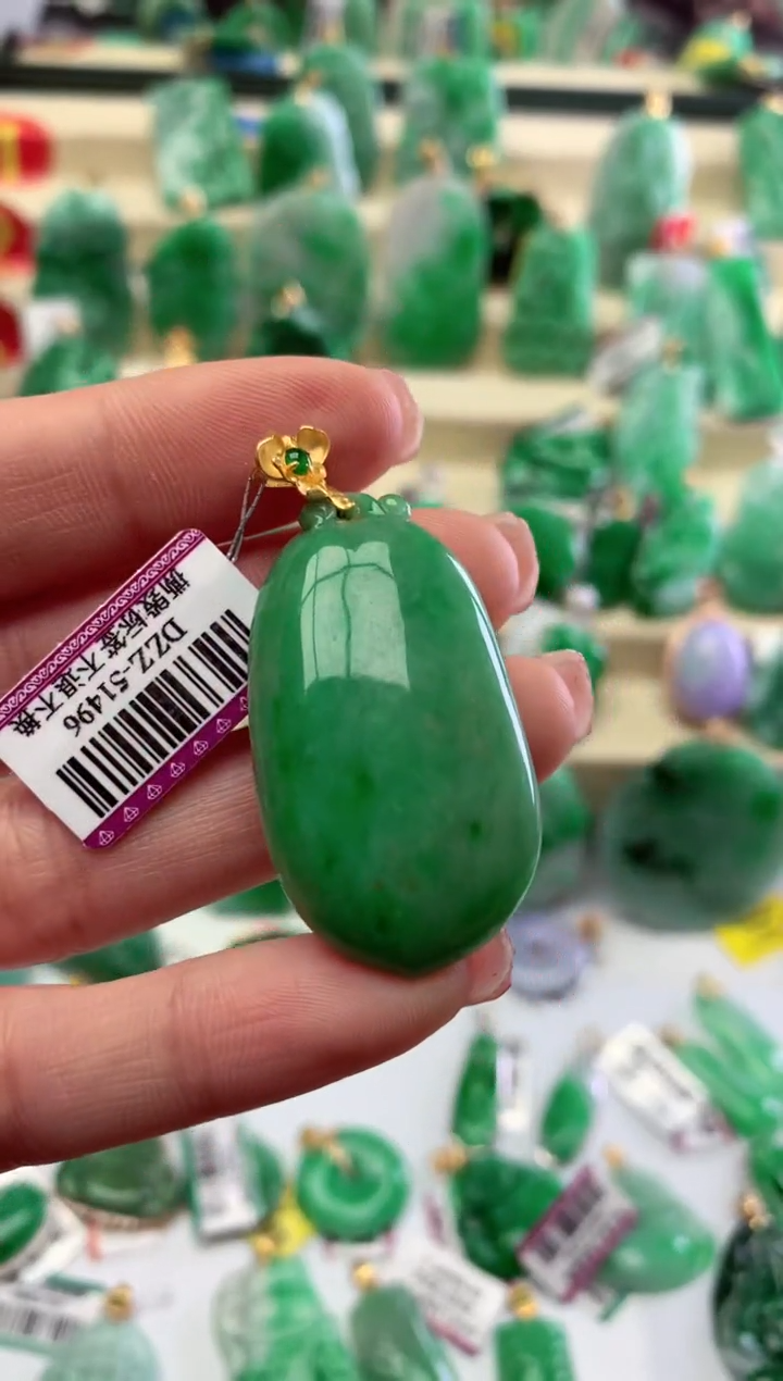 【闪购商品】翡翠颈饰18K金镶嵌挂件