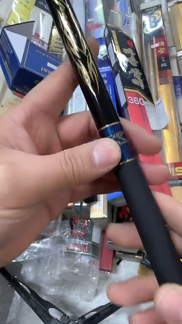 碳素73-360 短 矶钓竿