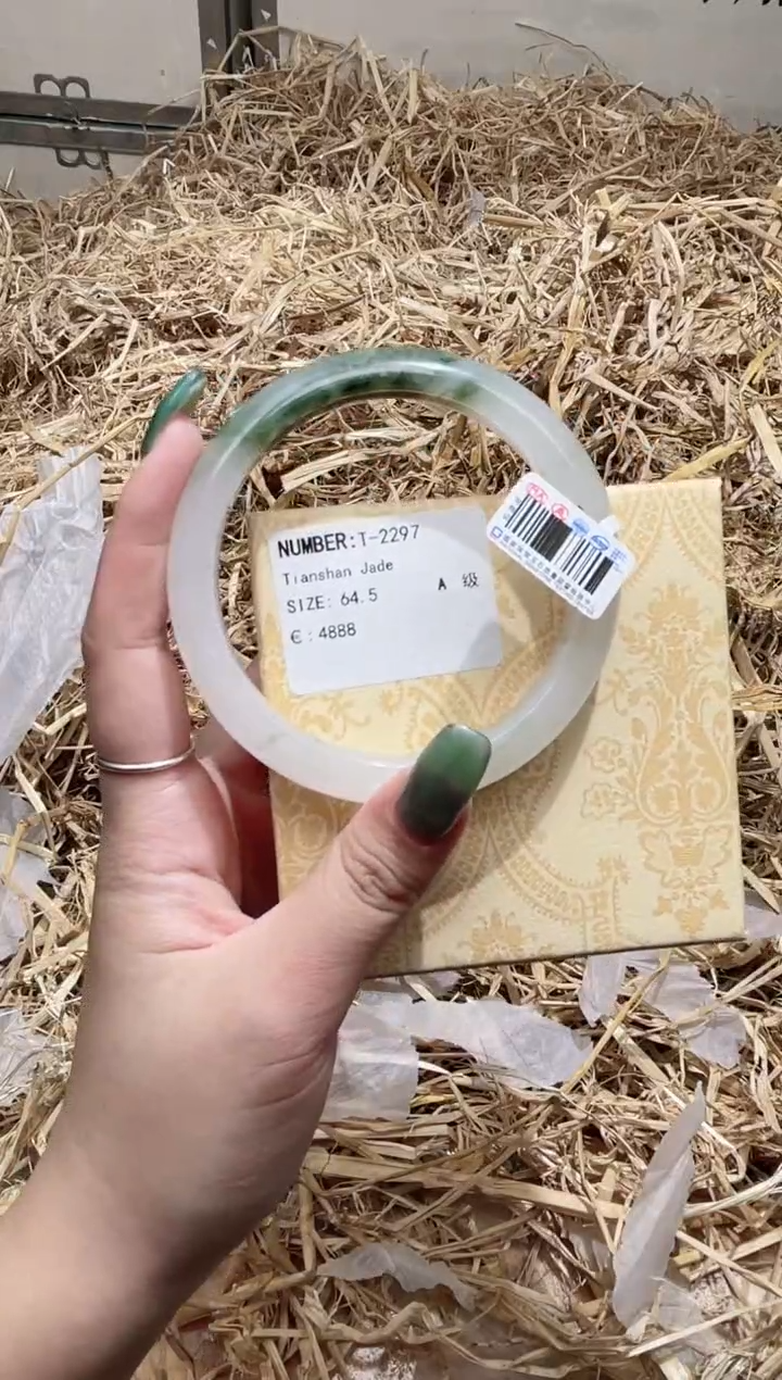 未镶嵌手镯石英质玉T2297HU