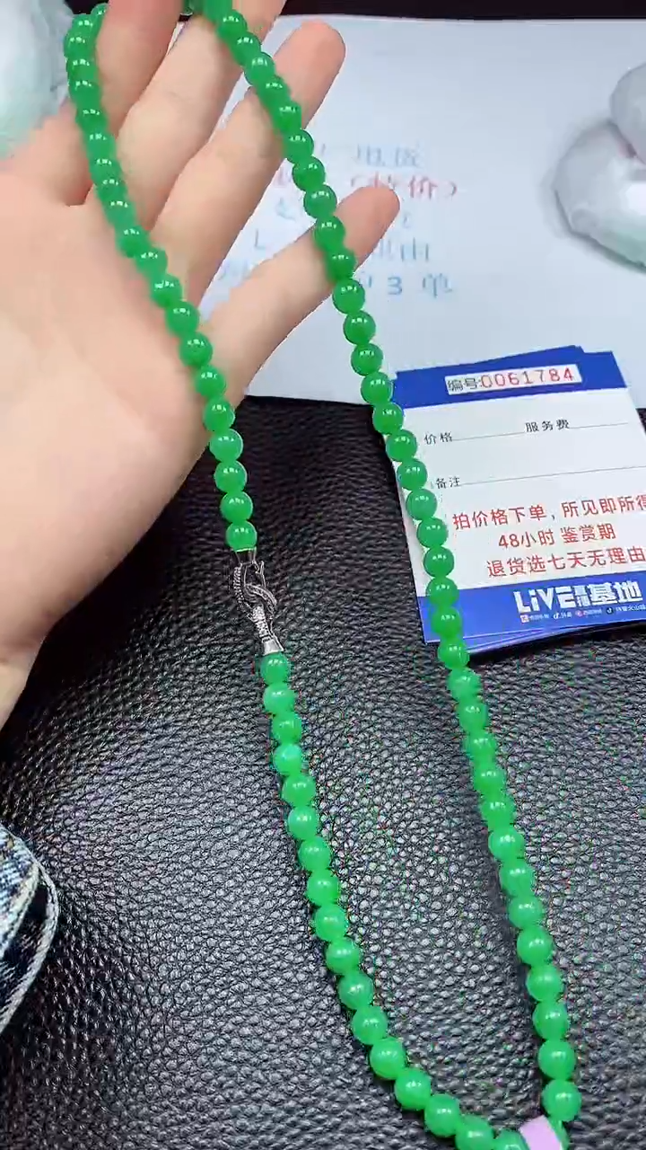 多样性发货只发一件