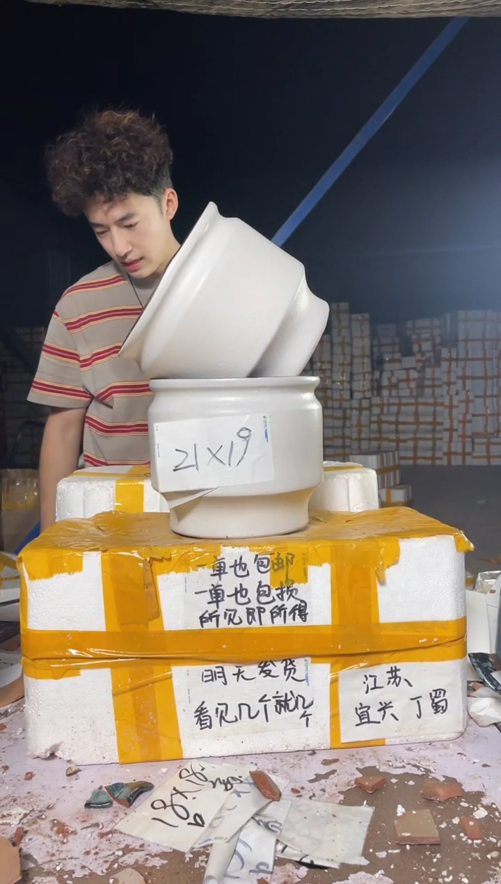 紫砂花盆宜兴紫砂花盆紫砂粗陶花盆21*19