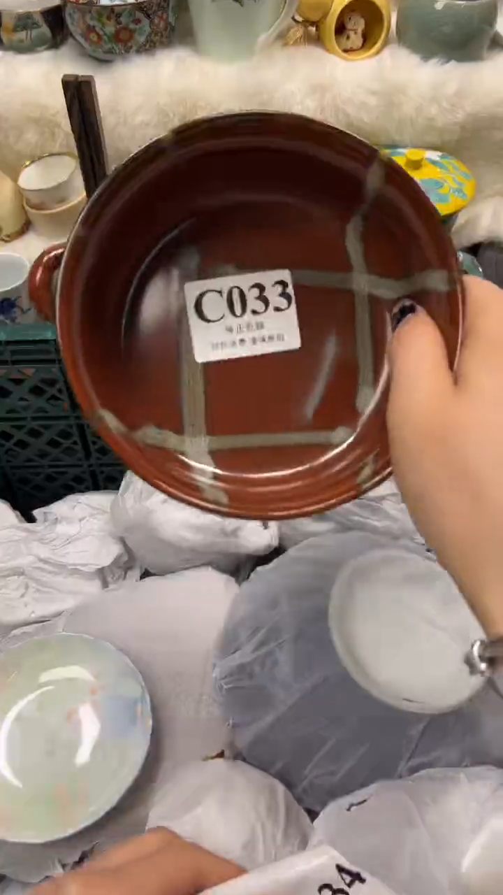 【闪购商品】瓷片          C033