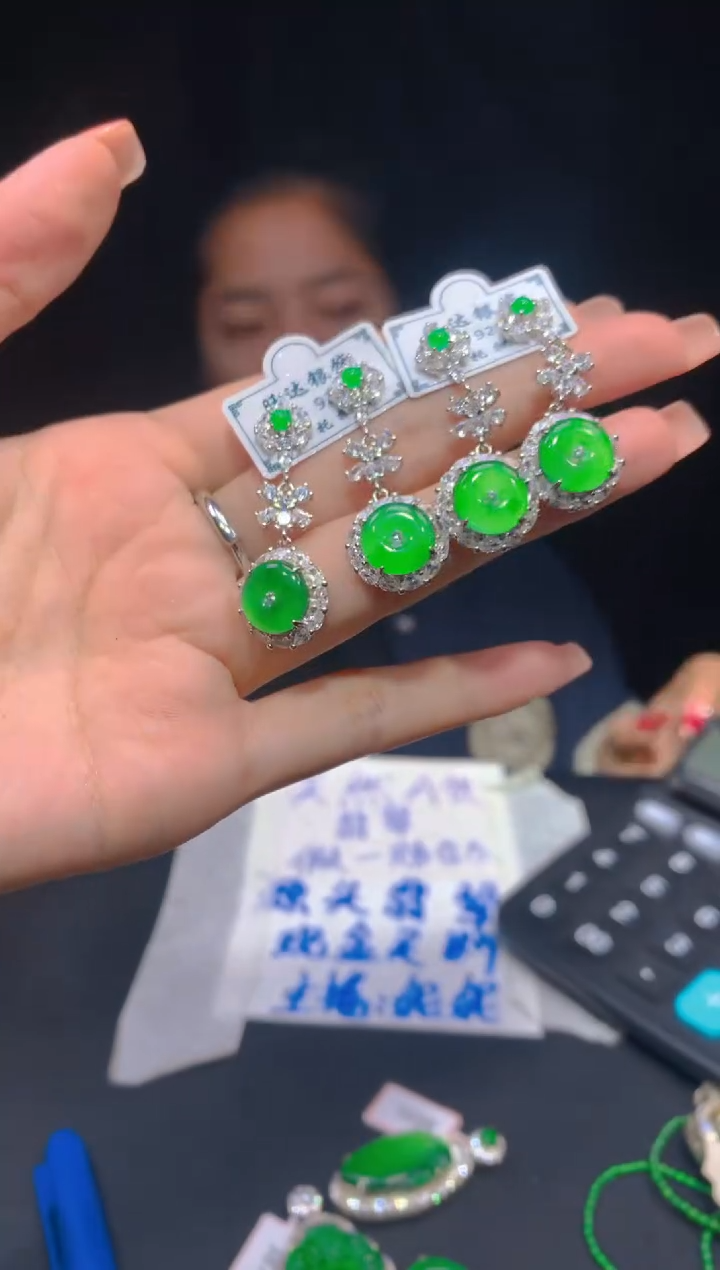 【闪购商品】定制翡翠未镶嵌167多样性发货（发其一）
