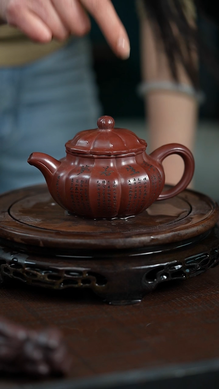 【闪购商品】紫砂茶壶原矿全手0