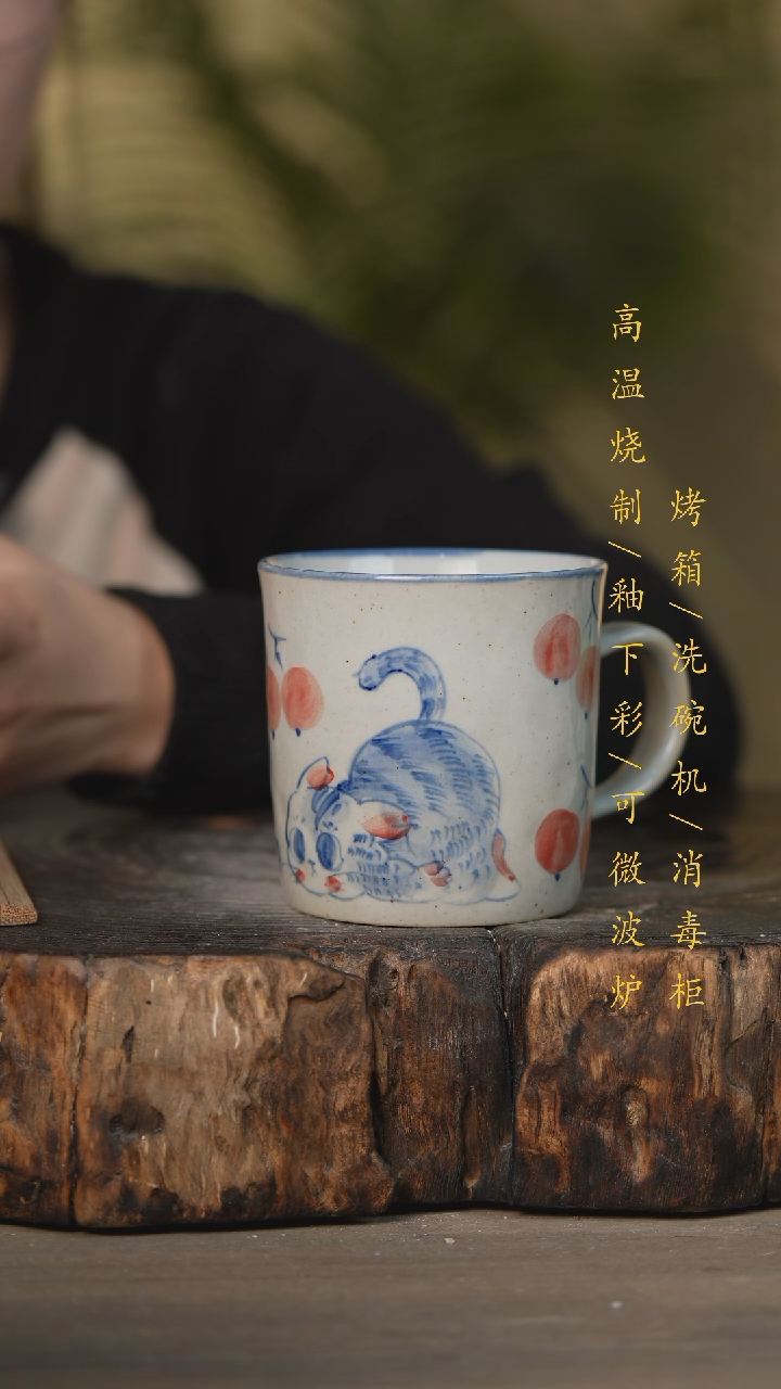 【闪购商品】瓷片景德镇高温釉下彩可微波烤箱洗碗机