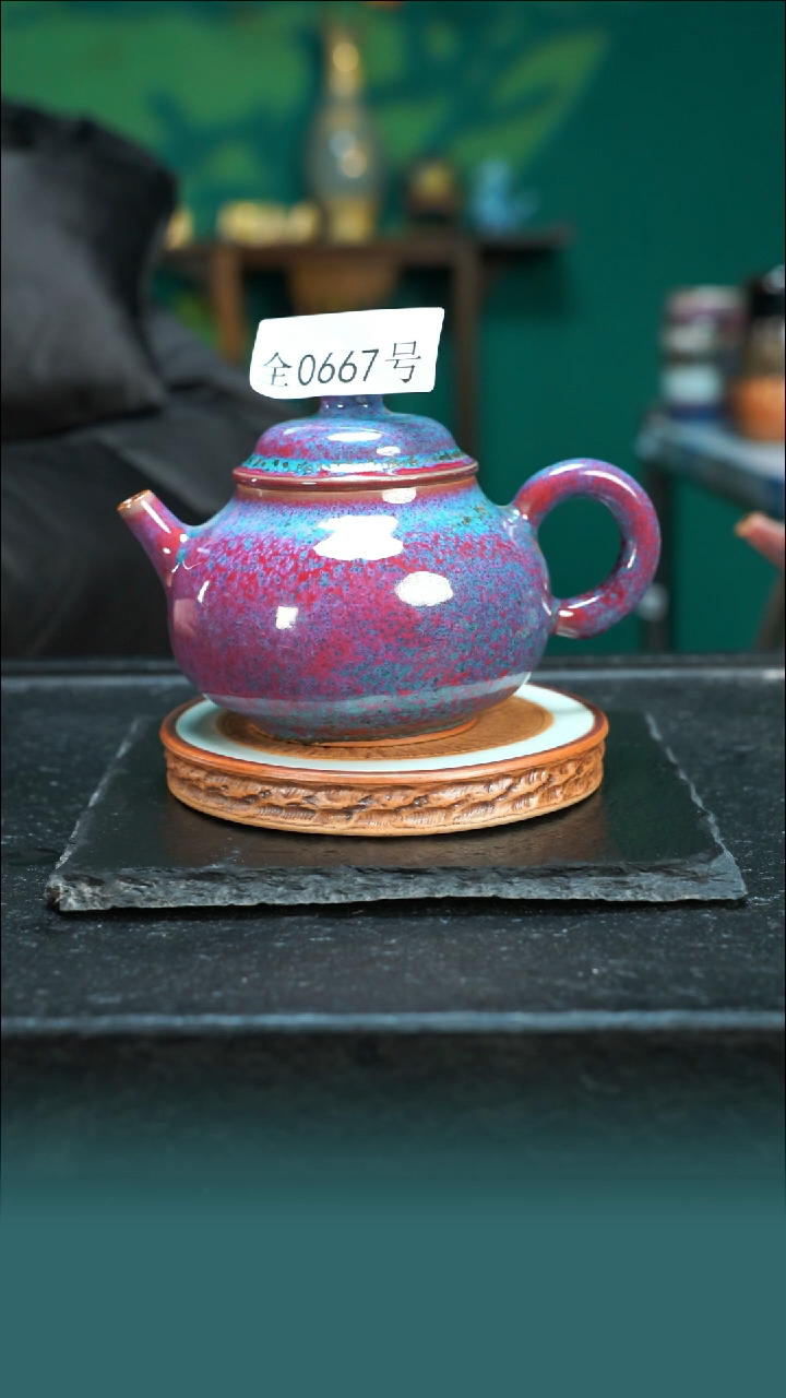 【闪购商品】原矿原产地钧瓷杯壶667