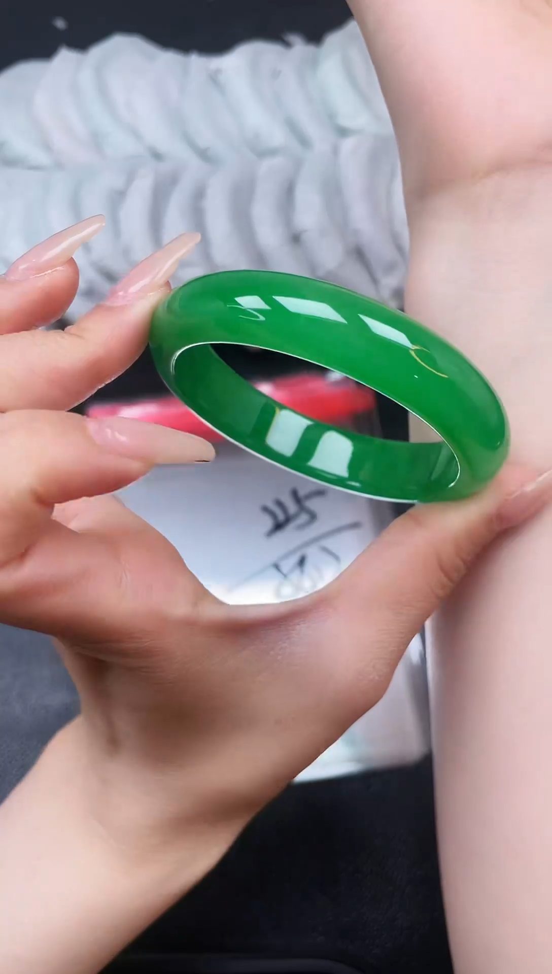  拍下以实物为准T225-56.7