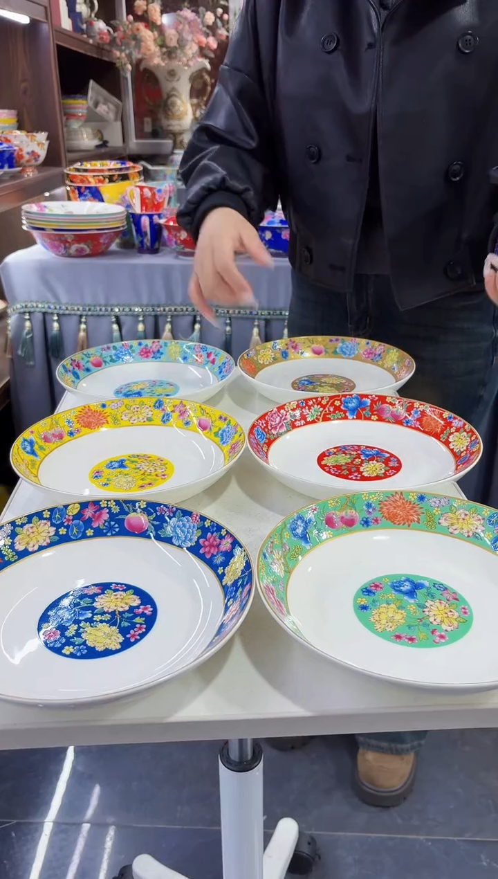 珐琅  8英寸圆深盘6个景德镇陶瓷混色