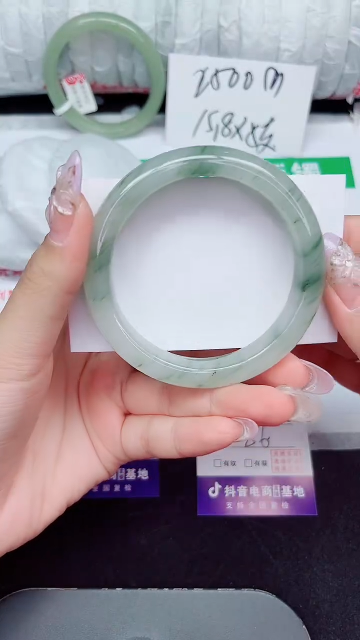 未镶嵌手镯石英质玉312-56/57