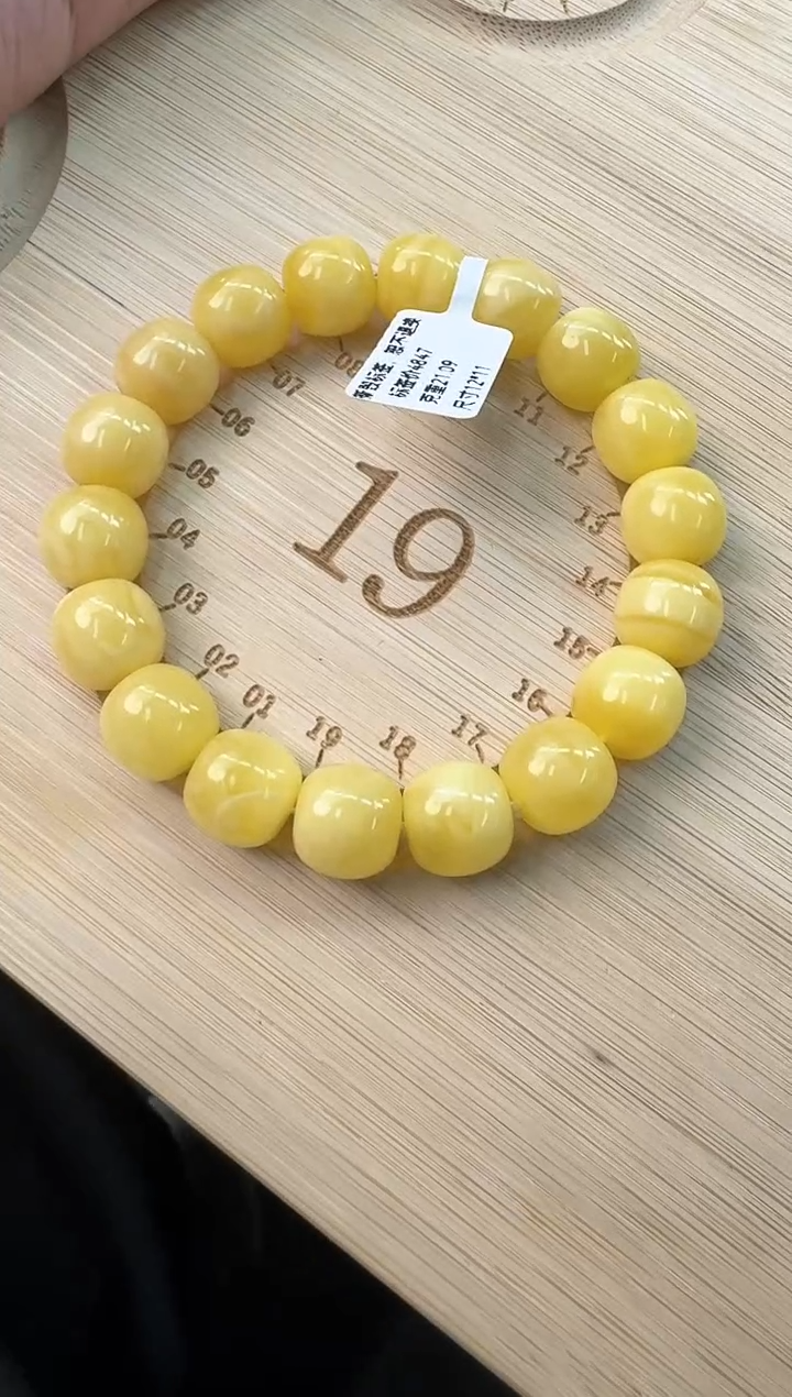 手串蜜蜡未镶嵌蜜蜡手串