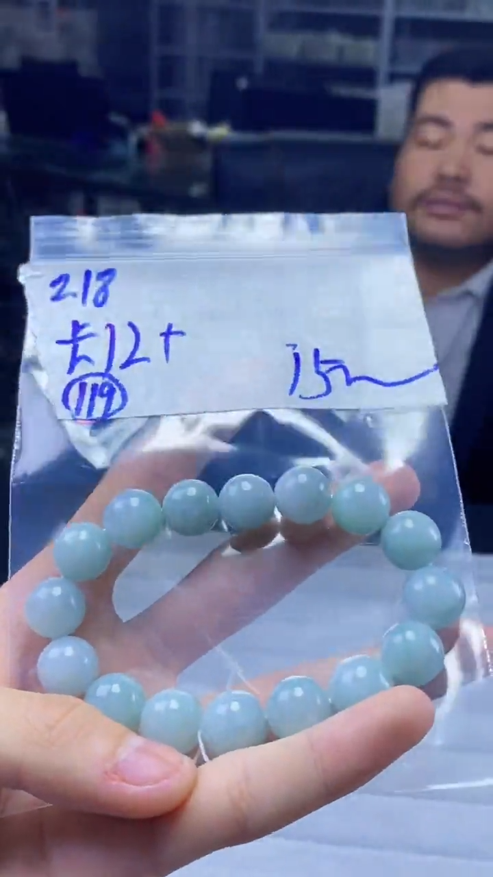 【闪购商品】定制翡翠未镶嵌纯天然缅料翡翠 多样性发货只发其一