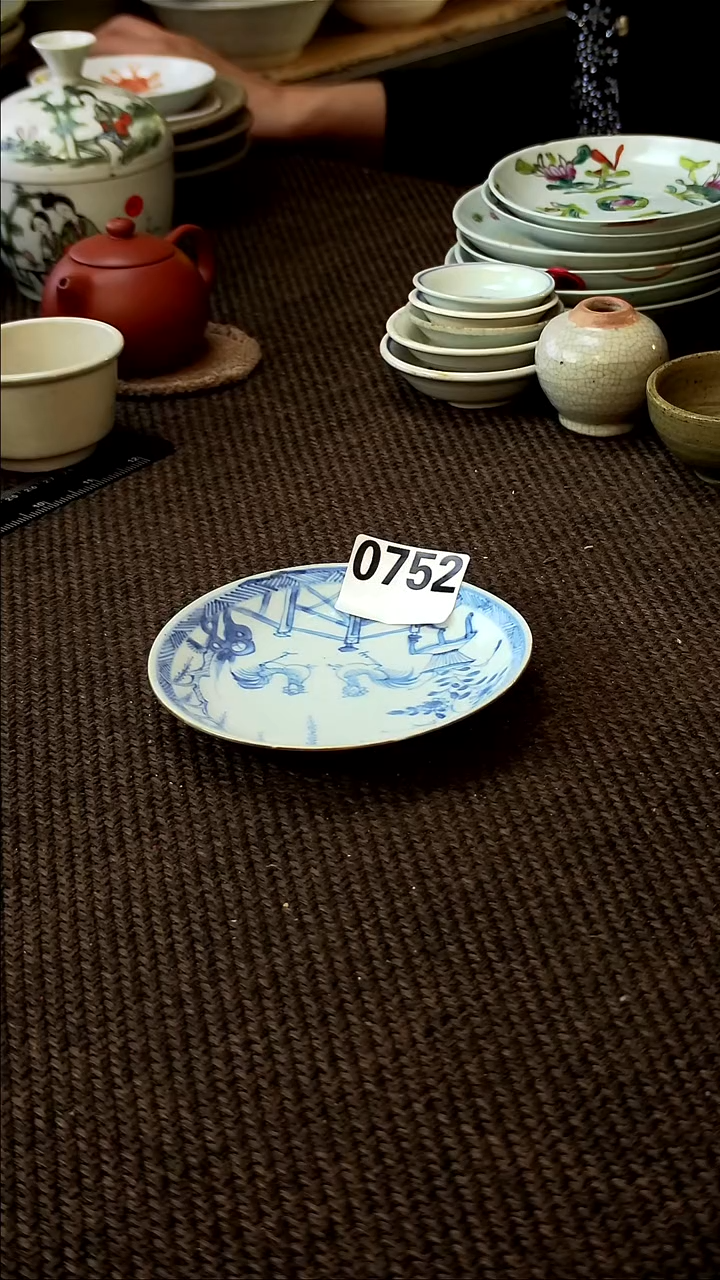 K*看好再拍  不退不换 0752