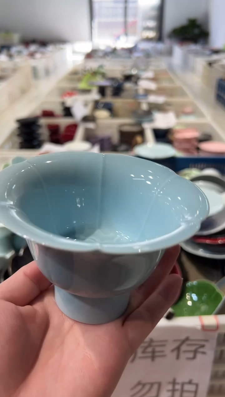 瓷片微瑕商品，介意勿拍