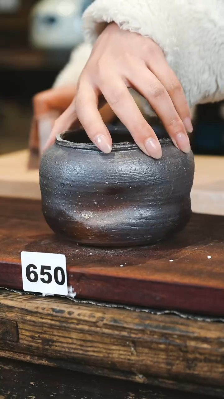【闪购商品】瓷片见山北野见山北野