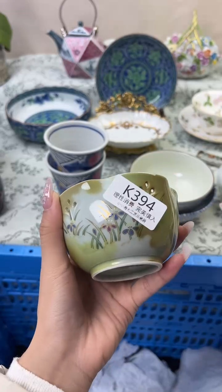 瓷一**儿394-KKKKKKKKKKKK