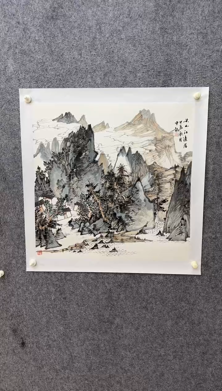 【闪购商品】国画ST-MLX老师绘画作品