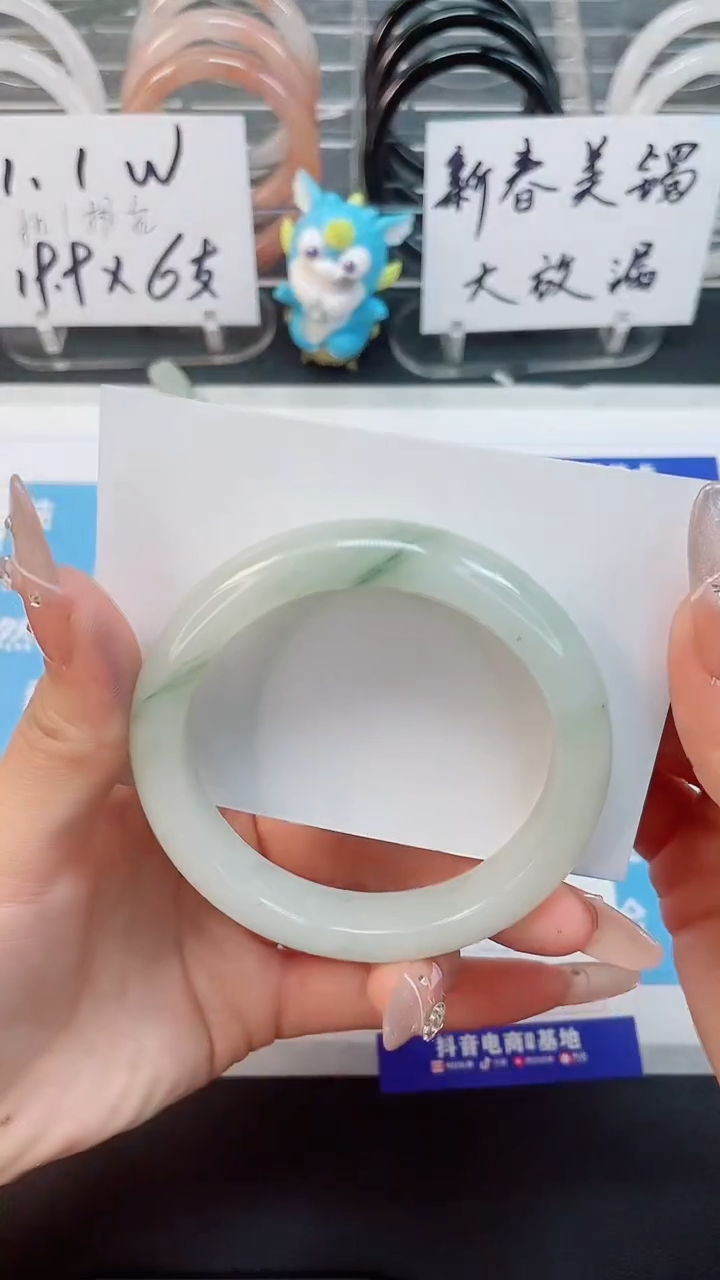 【闪购商品】石英质玉手镯未镶嵌105
