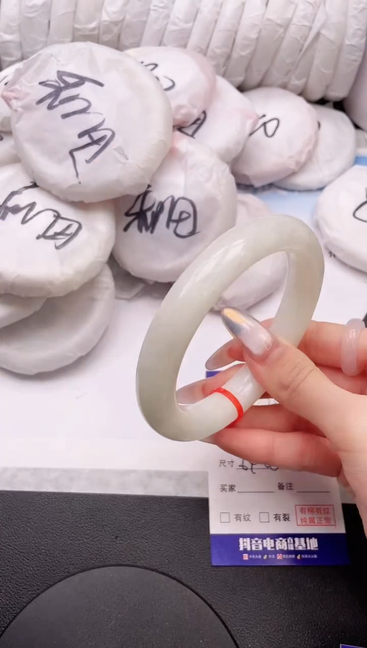 【闪购商品】和田玉手镯未镶嵌24L319-64