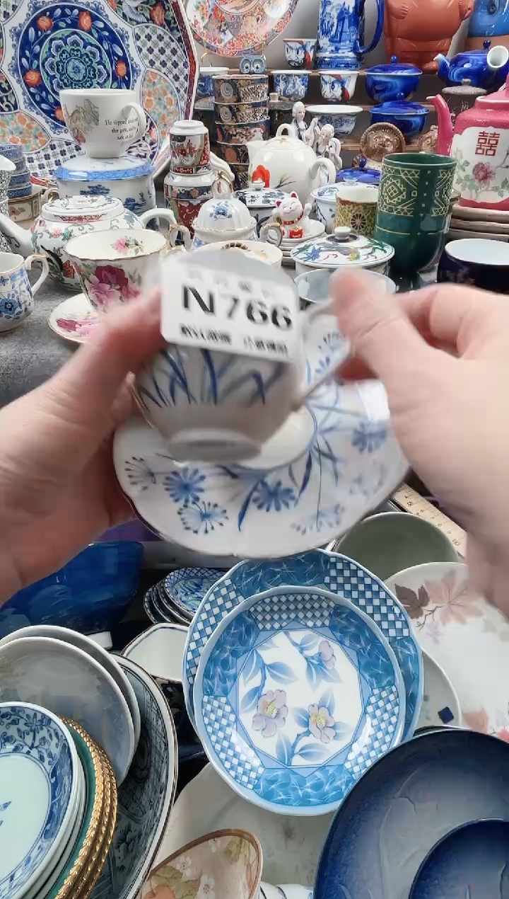 日式小*默认微瑕千羽瓷器N766