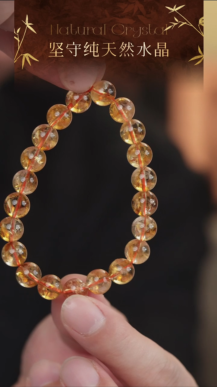 未镶嵌手串水晶高品纯天然黄塔晶手串9-10mm