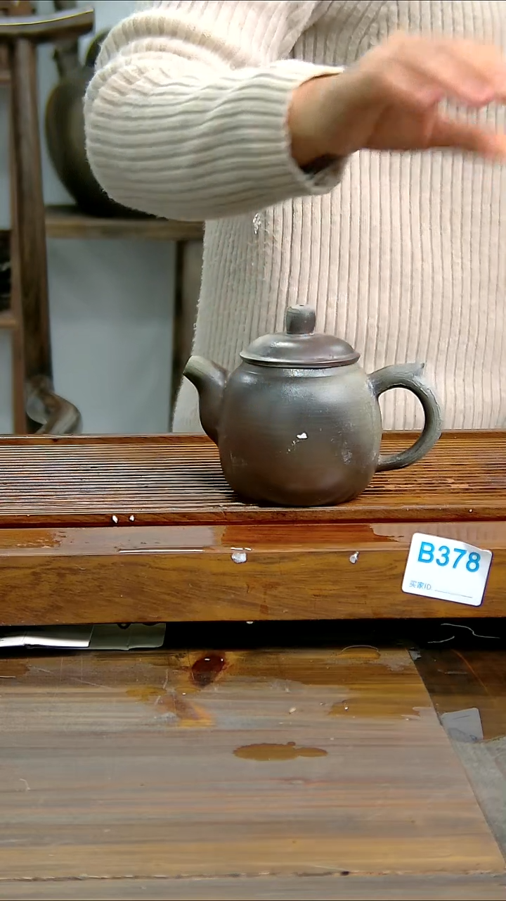 坭兴陶贵台龙窑B378