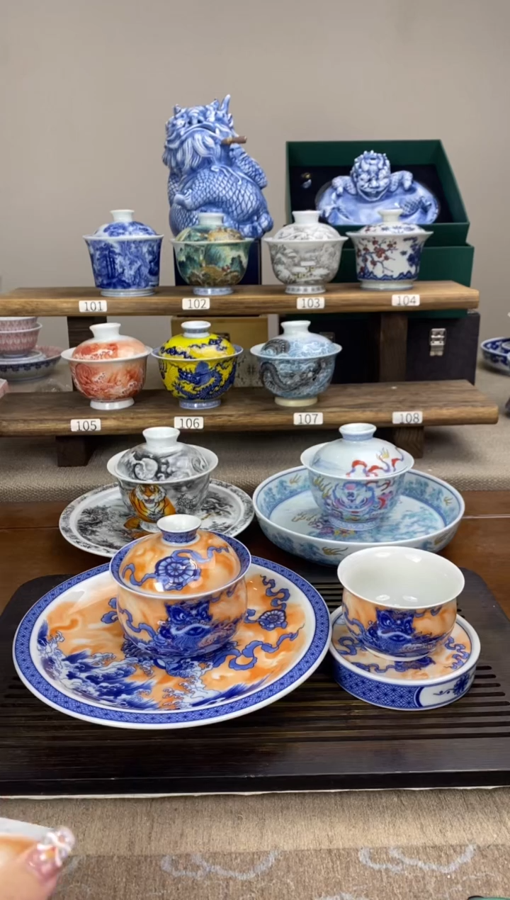 【闪购商品】矾红醒狮 描金 12件套 套装