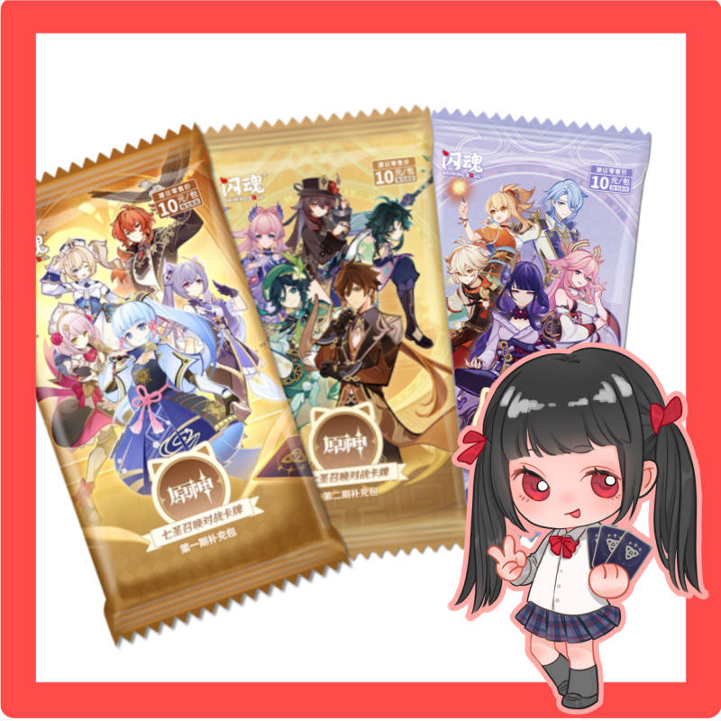 【平拆】闪魂×原神七圣召唤（1,2,3期合集）