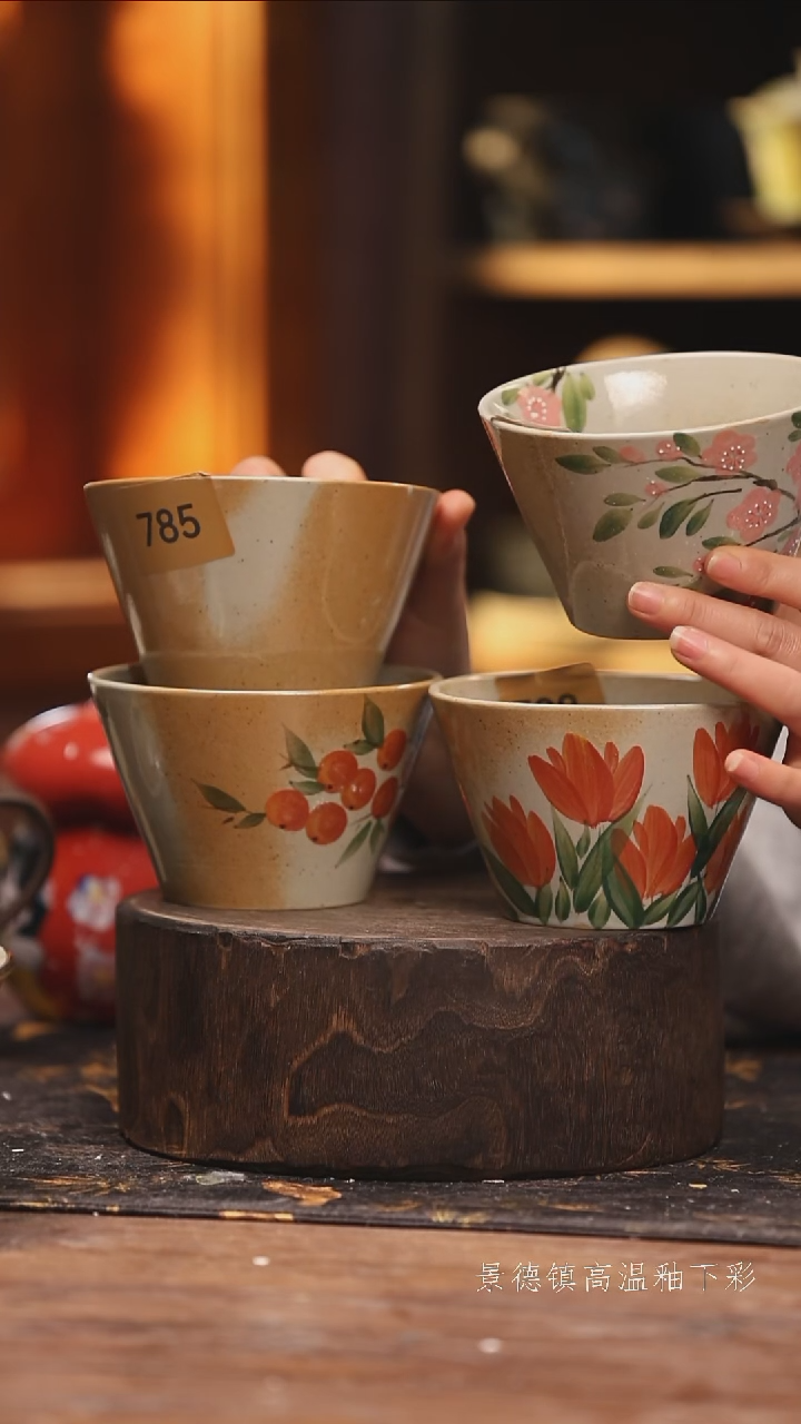 陶瓷景德镇高温釉下手绘陶瓷