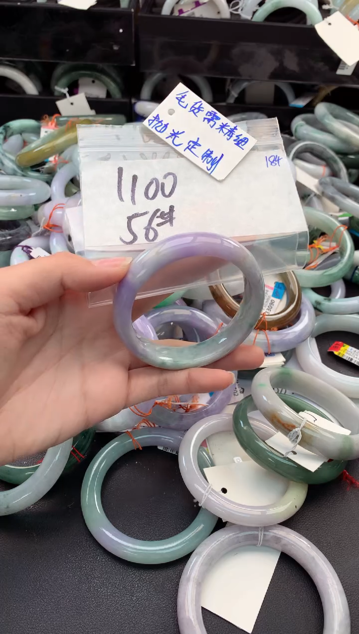 【闪购商品】定制翡翠未镶嵌毛货需精细抛光+多人