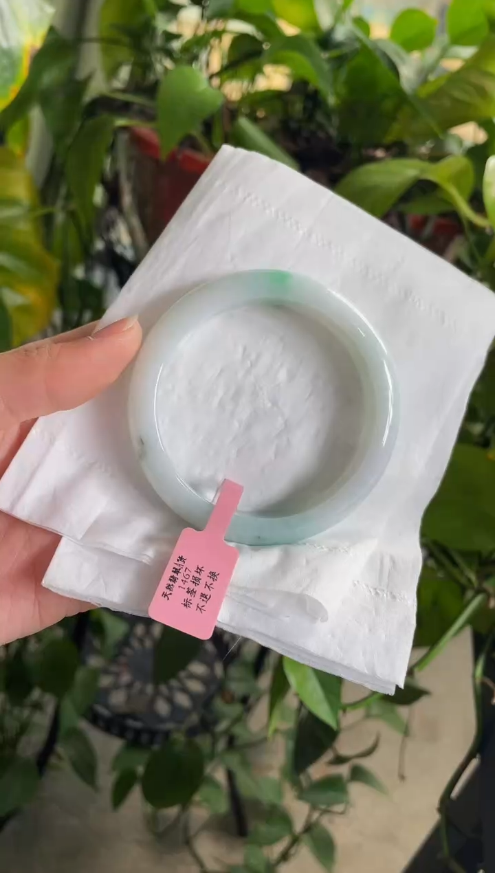 【闪购商品】翡翠手镯未镶嵌228手镯55