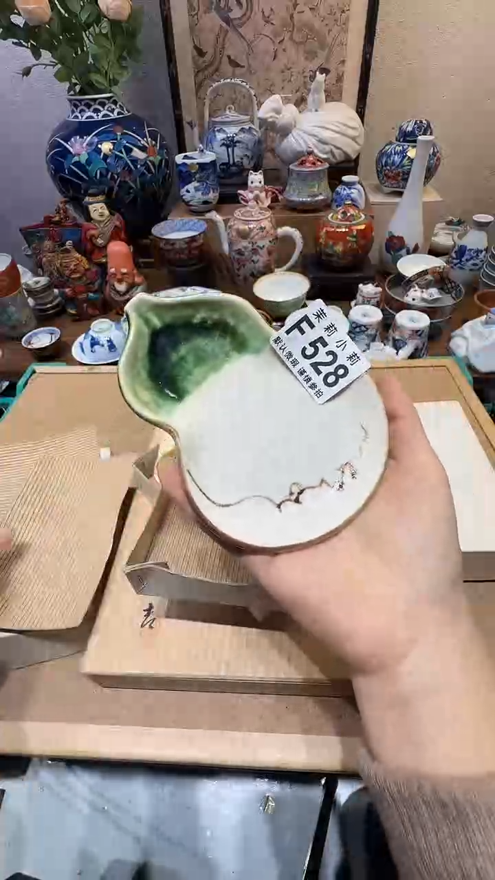 瓷片依***兮茉莉甄选一号商品528