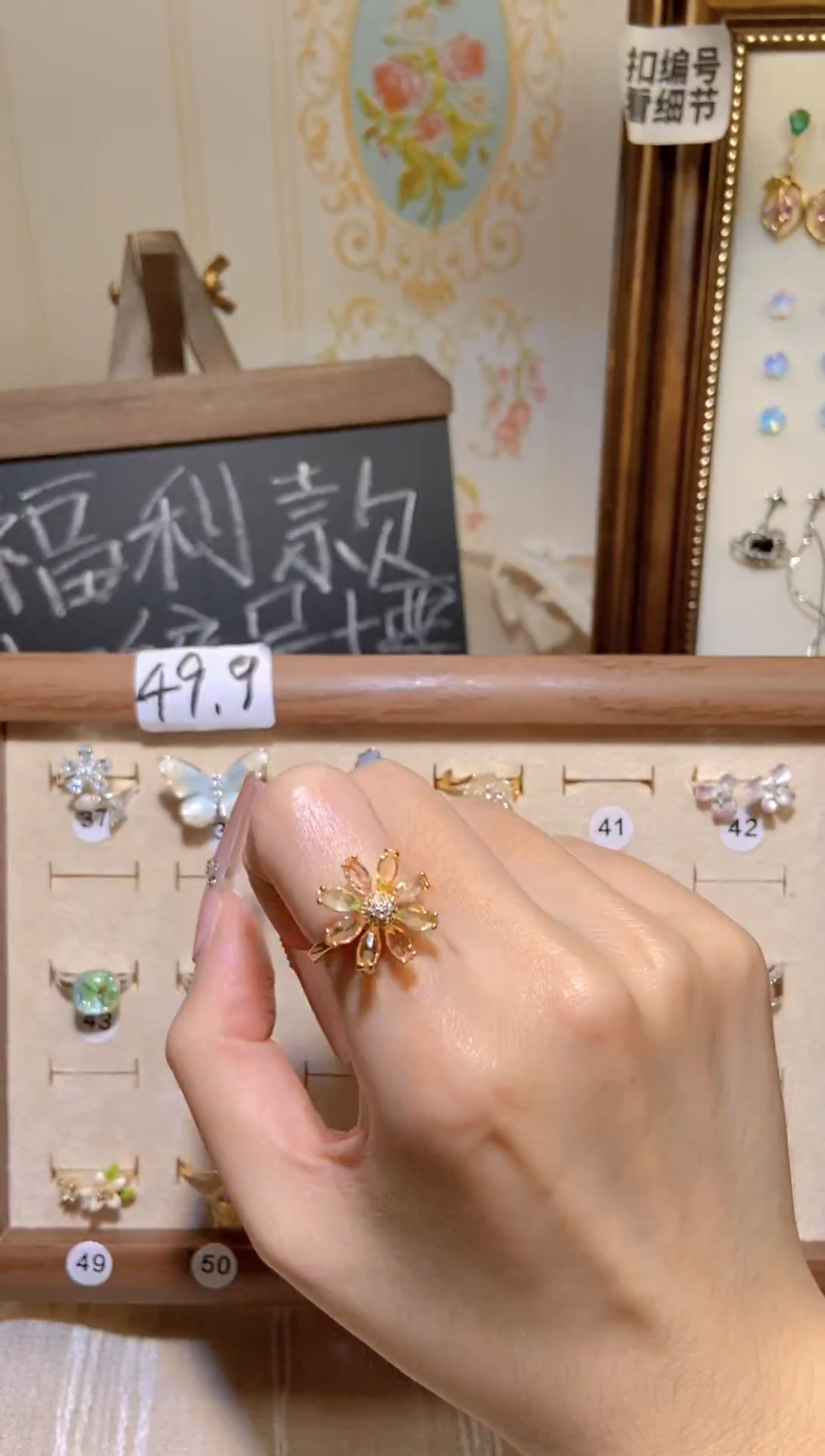 锆石铜合金可旋转秋日气息菊花锆石开口戒