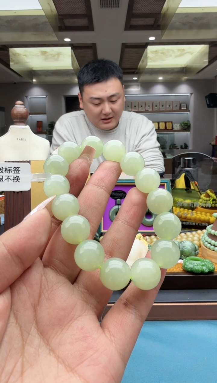 未镶嵌手串和田玉cq