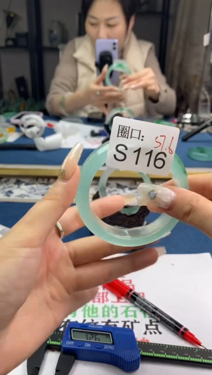 【闪购商品】S116专拍链接一物一拍以截图为准