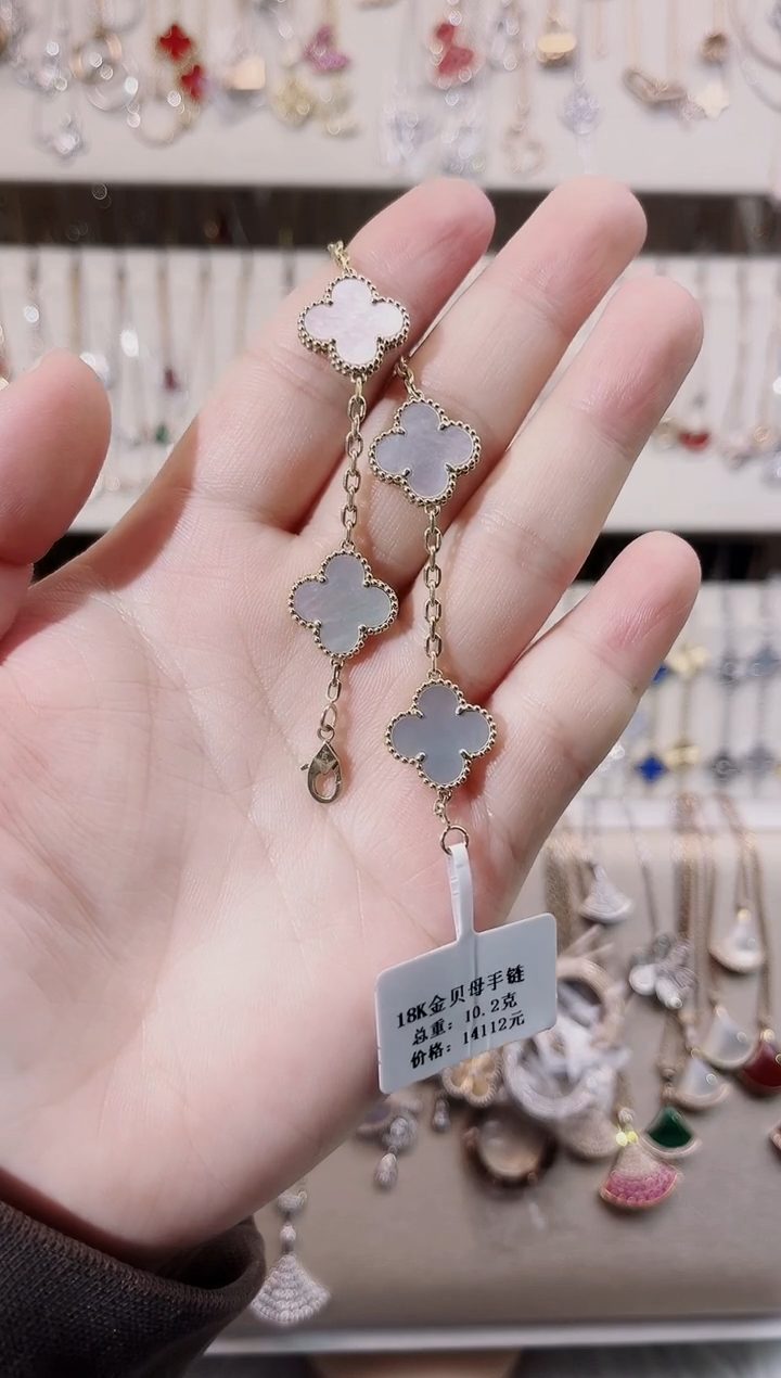 【闪购商品】贝壳（贝母）手链18K金镶嵌18K金镶嵌 K黄