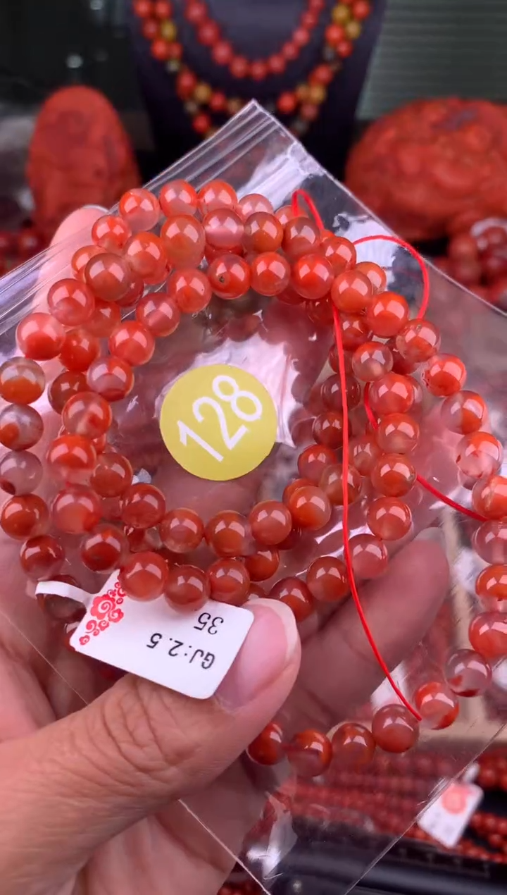 【闪购商品】南红玛瑙未镶嵌珠宝奇石128-7